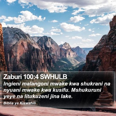 Zaburi 100:4 SWHULB Bible Verse Image