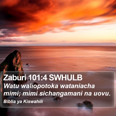 Zaburi 101:4 SWHULB Bible Verse Image
