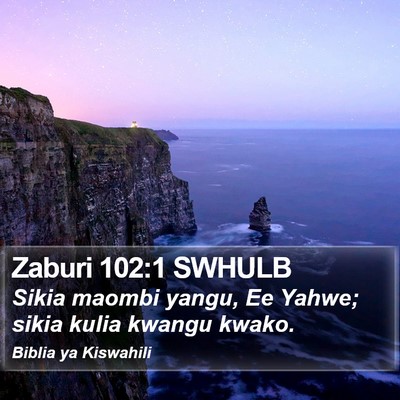 Zaburi 102:1 SWHULB Bible Verse Image