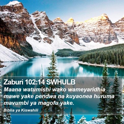 Zaburi 102:14 SWHULB Bible Verse Image