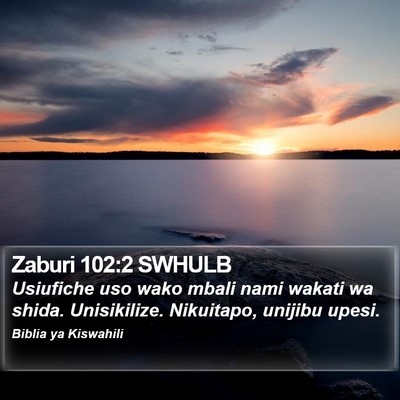 Zaburi 102:2 SWHULB Bible Verse Image