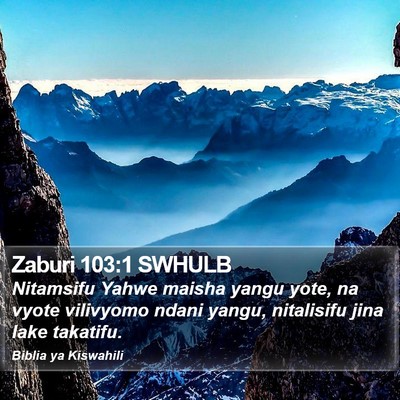 Zaburi 103:1 SWHULB Bible Verse Image