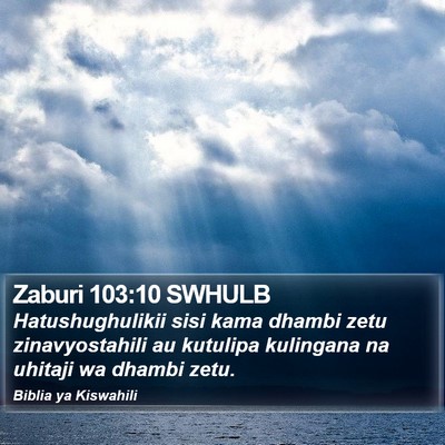 Zaburi 103:10 SWHULB Bible Verse Image