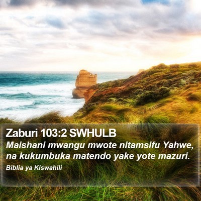 Zaburi 103:2 SWHULB Bible Verse Image
