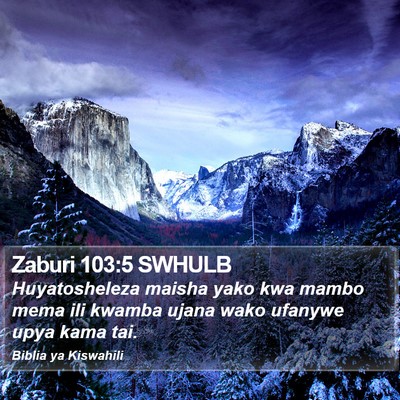 Zaburi 103:5 SWHULB Bible Verse Image