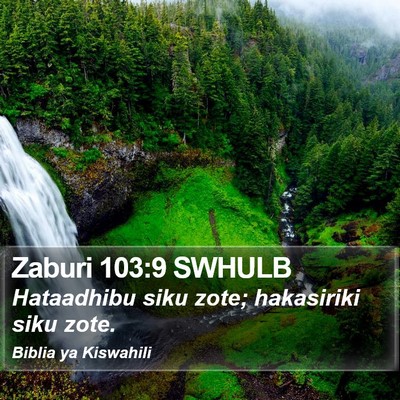 Zaburi 103:9 SWHULB Bible Verse Image