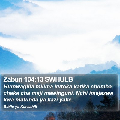 Zaburi 104:13 SWHULB Bible Verse Image