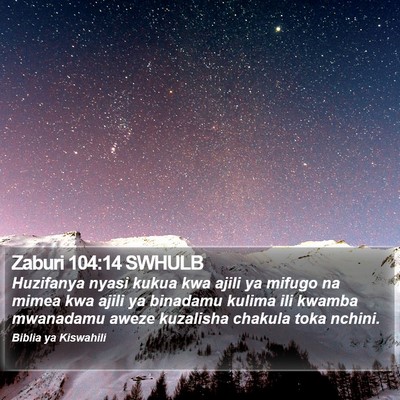 Zaburi 104:14 SWHULB Bible Verse Image
