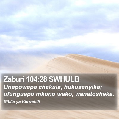 Zaburi 104:28 SWHULB Bible Verse Image