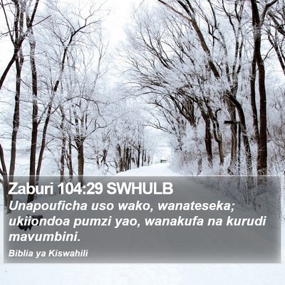 Zaburi 104:29 SWHULB Bible Verse Image