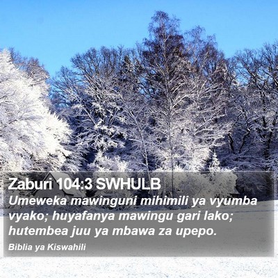 Zaburi 104:3 SWHULB Bible Verse Image