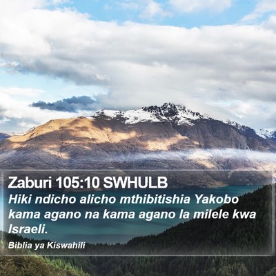 Zaburi 105:10 SWHULB Bible Verse Image