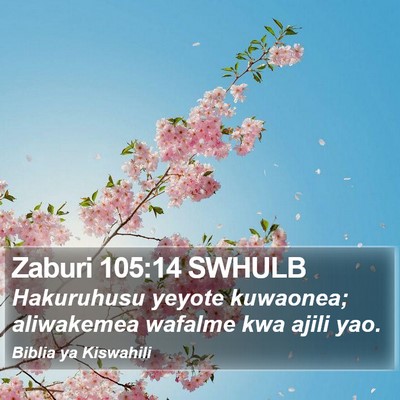 Zaburi 105:14 SWHULB Bible Verse Image