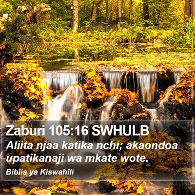 Zaburi 105:16 SWHULB Bible Verse Image