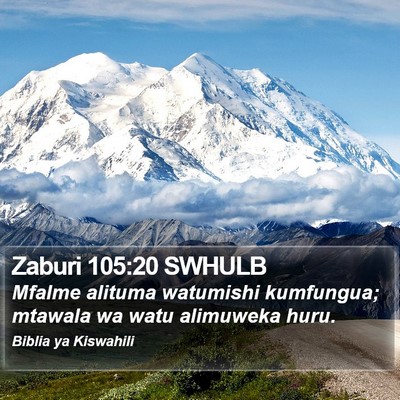 Zaburi 105:20 SWHULB Bible Verse Image