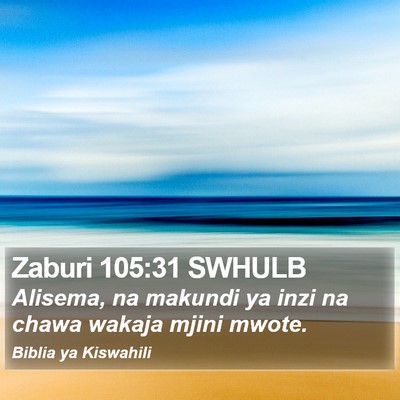 Zaburi 105:31 SWHULB Bible Verse Image