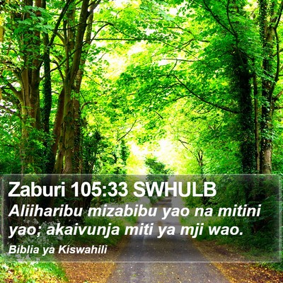 Zaburi 105:33 SWHULB Bible Verse Image