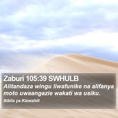 Zaburi 105:39 SWHULB Bible Verse Image