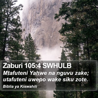 Zaburi 105:4 SWHULB Bible Verse Image