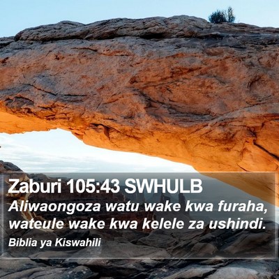 Zaburi 105:43 SWHULB Bible Verse Image
