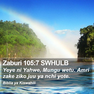 Zaburi 105:7 SWHULB Bible Verse Image