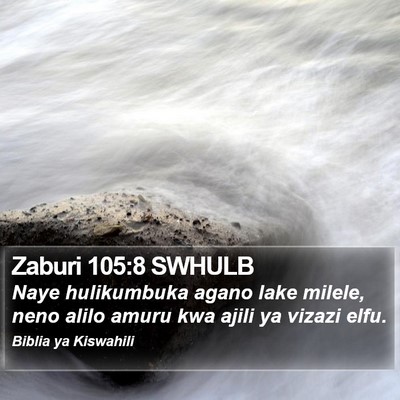 Zaburi 105:8 SWHULB Bible Verse Image