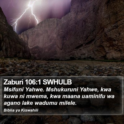 Zaburi 106:1 SWHULB Bible Verse Image