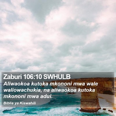 Zaburi 106:10 SWHULB Bible Verse Image