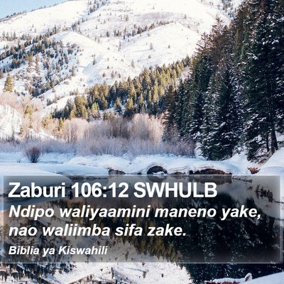 Zaburi 106:12 SWHULB Bible Verse Image
