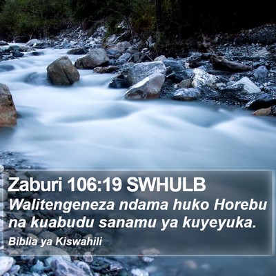 Zaburi 106:19 SWHULB Bible Verse Image
