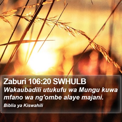 Zaburi 106:20 SWHULB Bible Verse Image