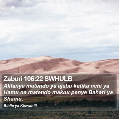 Zaburi 106:22 SWHULB Bible Verse Image
