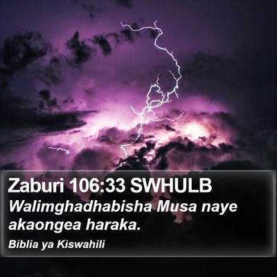 Zaburi 106:33 SWHULB Bible Verse Image