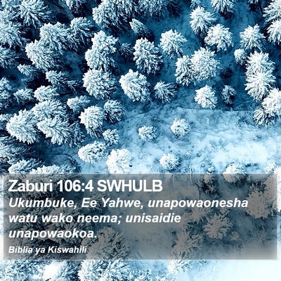 Zaburi 106:4 SWHULB Bible Verse Image