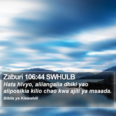 Zaburi 106:44 SWHULB Bible Verse Image