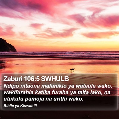 Zaburi 106:5 SWHULB Bible Verse Image