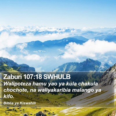 Zaburi 107:18 SWHULB Bible Verse Image