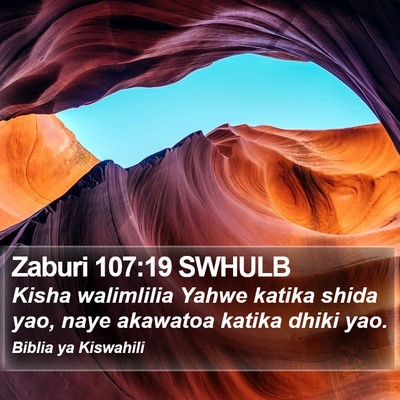 Zaburi 107:19 SWHULB Bible Verse Image