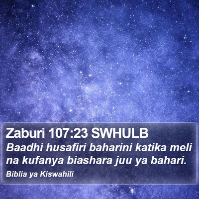 Zaburi 107:23 SWHULB Bible Verse Image