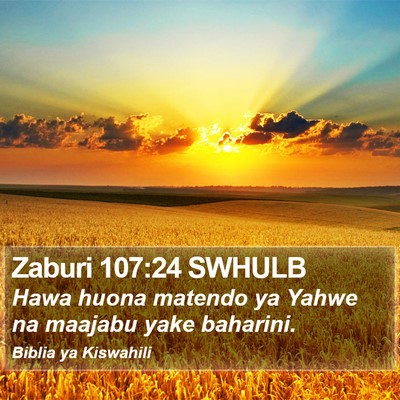 Zaburi 107:24 SWHULB Bible Verse Image