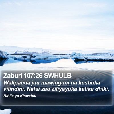 Zaburi 107:26 SWHULB Bible Verse Image