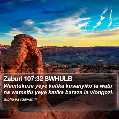 Zaburi 107:32 SWHULB Bible Verse Image