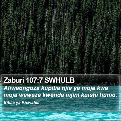 Zaburi 107:7 SWHULB Bible Verse Image