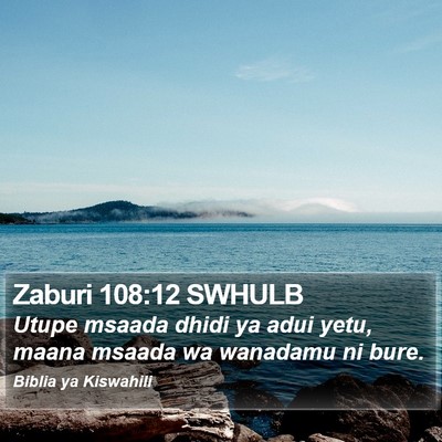 Zaburi 108:12 SWHULB Bible Verse Image