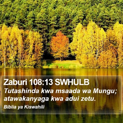 Zaburi 108:13 SWHULB Bible Verse Image