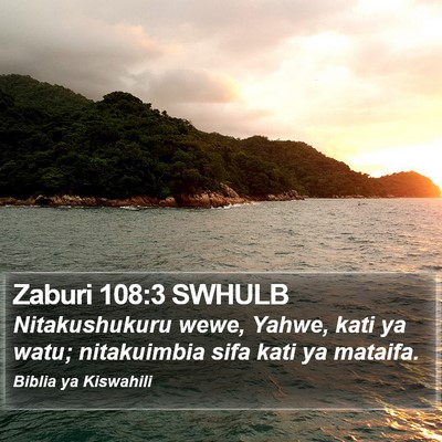 Zaburi 108:3 SWHULB Bible Verse Image