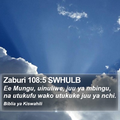 Zaburi 108:5 SWHULB Bible Verse Image