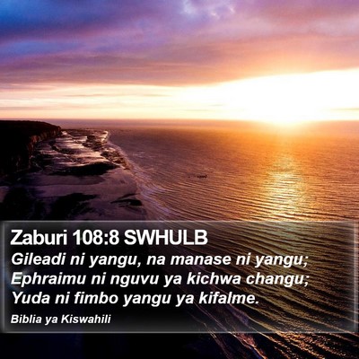 Zaburi 108:8 SWHULB Bible Verse Image