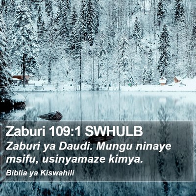 Zaburi 109:1 SWHULB Bible Verse Image