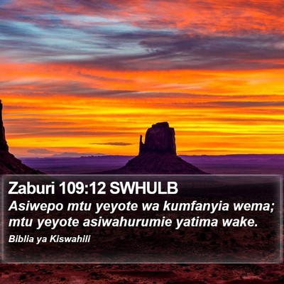 Zaburi 109:12 SWHULB Bible Verse Image